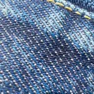 Preview thumbnail for Zoom out of the Iron Heart 526PJ 21oz Type III 2 years 3 washes postwash